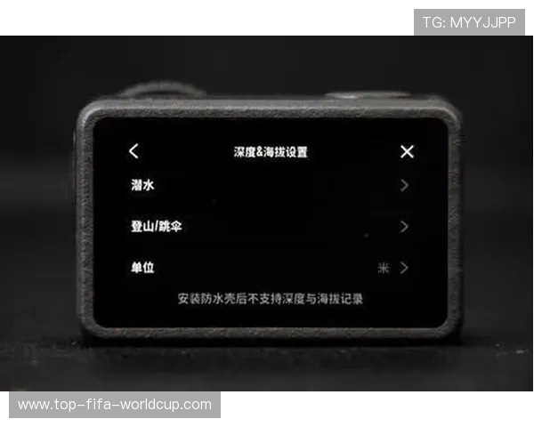 DJI Action 5 Pro评测：全面解析性能创新与拍摄体验