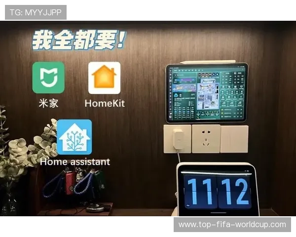 智能家居安全插件下载安装全流程指南与常见问题解决技巧分享